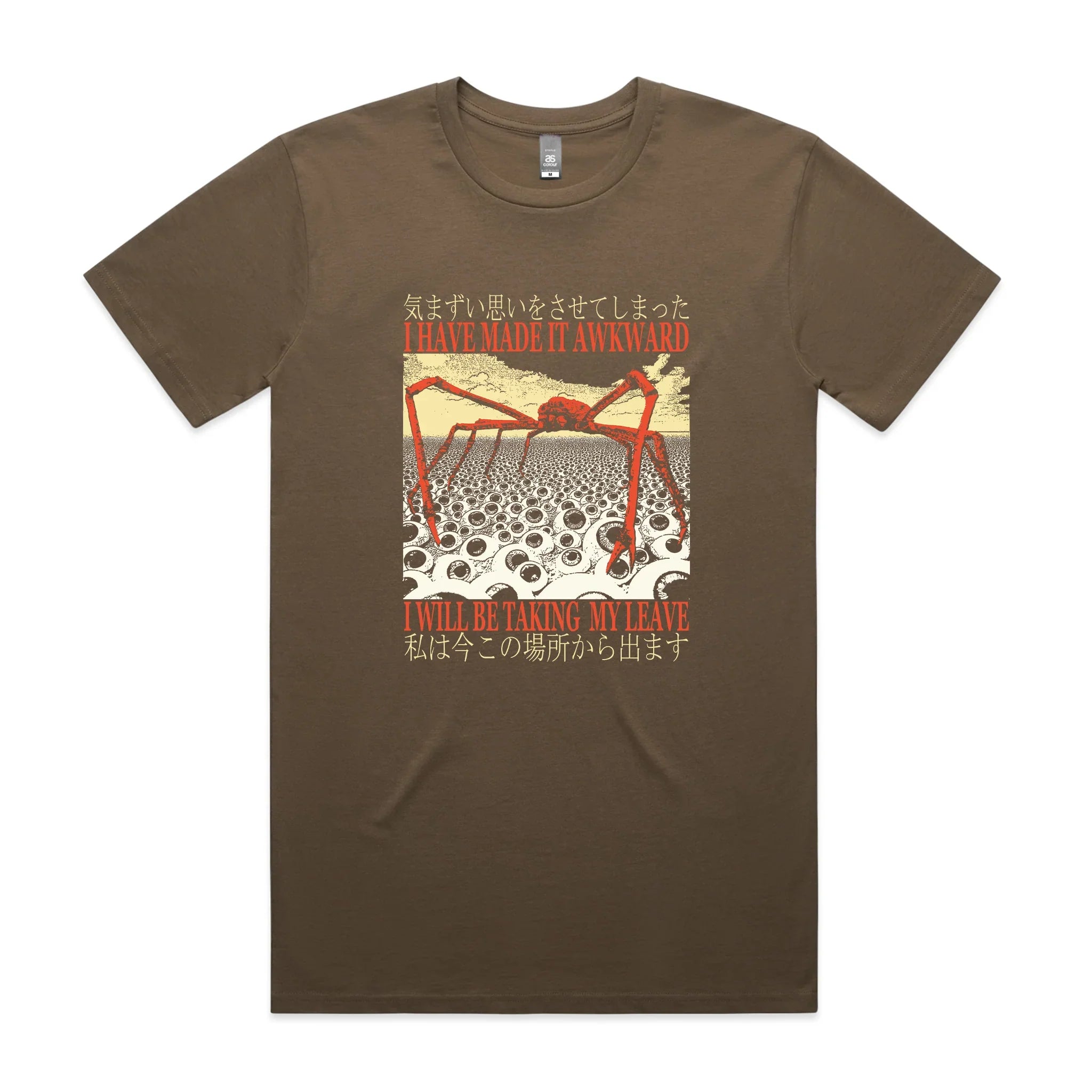 Taking My Leave Tee Hoodie, Sweatshirt | CiraTrend.com (Image 5)
