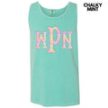 Tank Top -Rainbow Plaid Monogram Comfort Colors Tank Top 'NLB' T-Shirts, Hoodie, Sweatshirt | CiraTrend.com