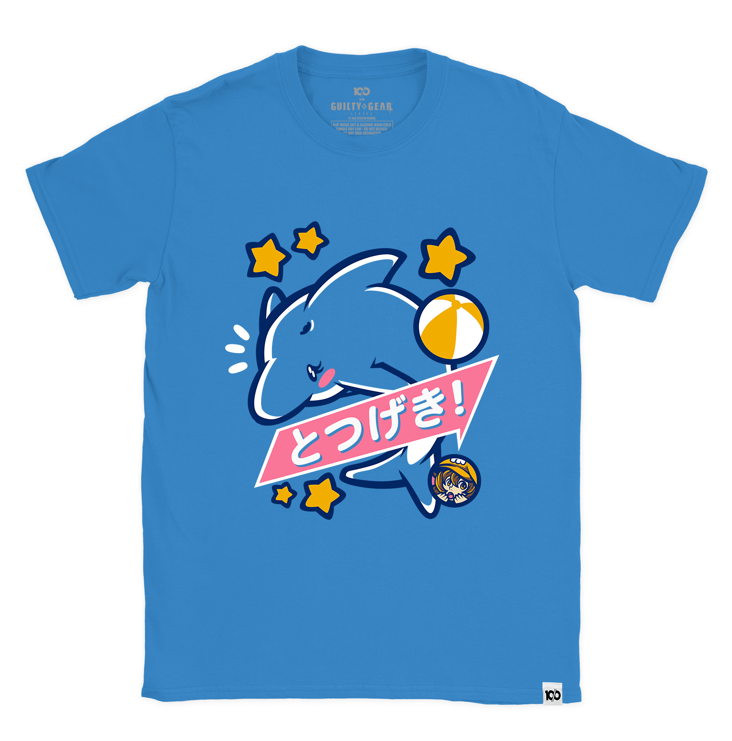 GUILTY GEAR - 'Totsugeki' T-Shirt - Teal Hoodie, Sweatshirt | CiraTrend.com