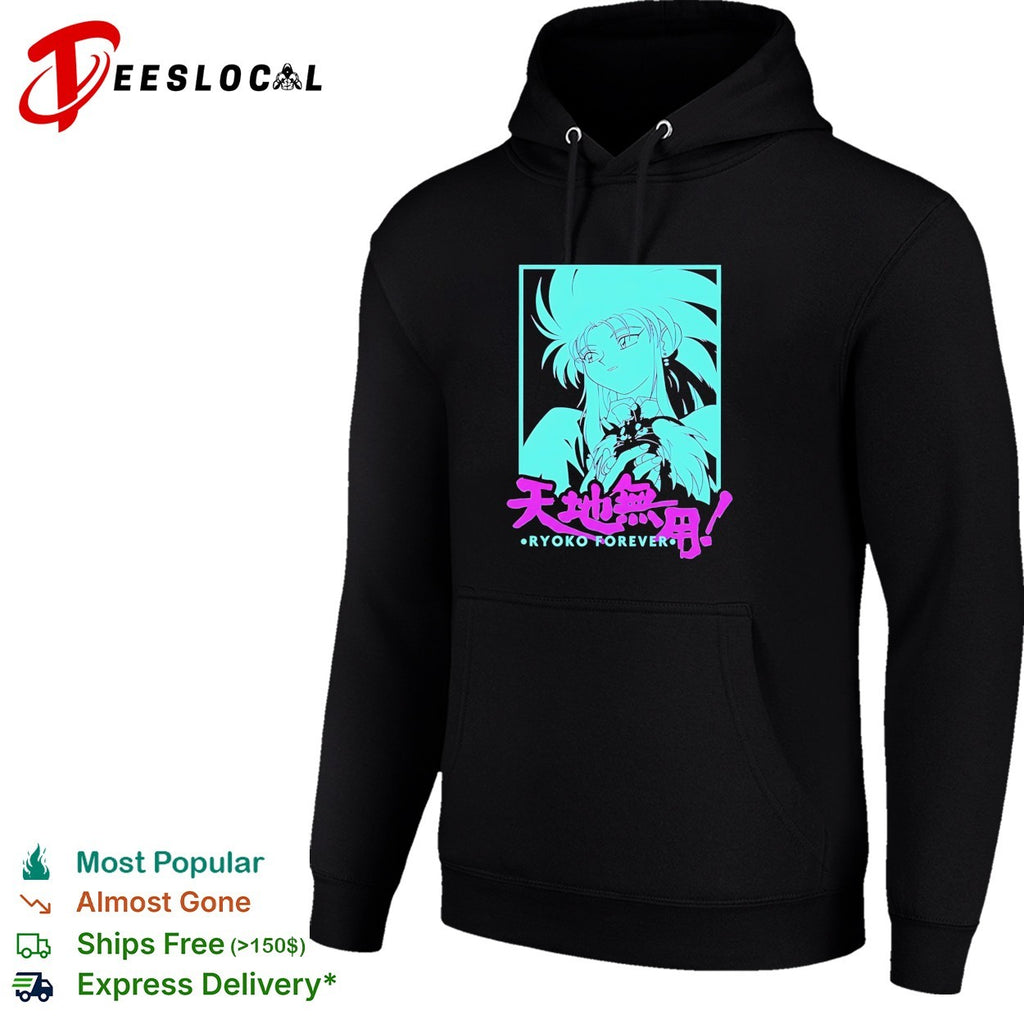Tenchi Muyo Ryoko forever retro shirt