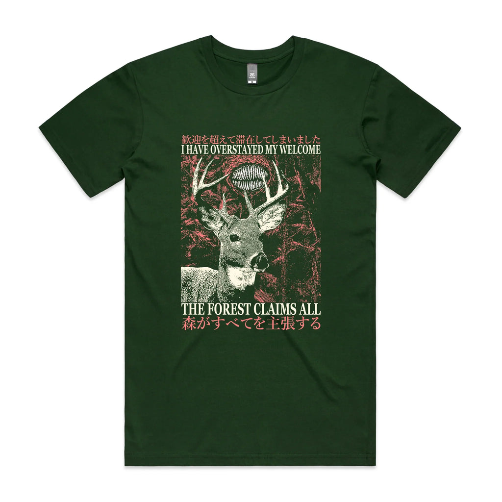 The Forest Claims All Tee Hoodie, Sweatshirt | CiraTrend.com (Image 3)