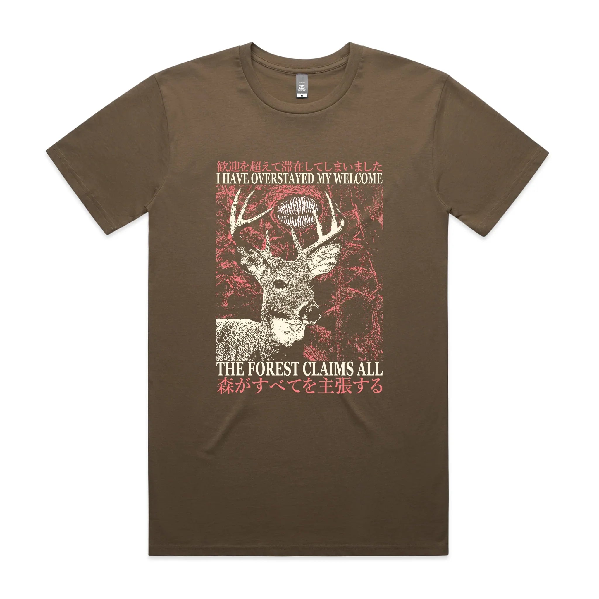 The Forest Claims All Tee Hoodie, Sweatshirt | CiraTrend.com (Image 5)