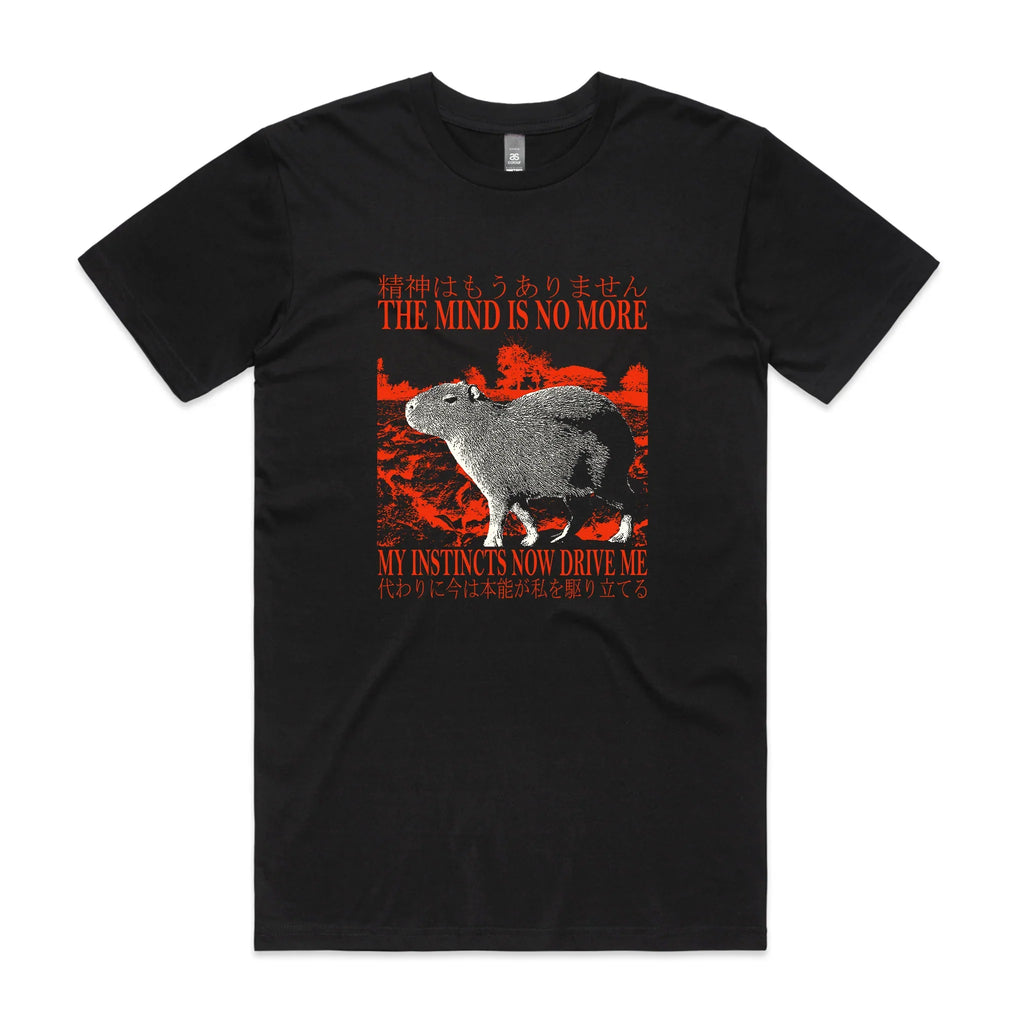 The Mind Is No More Tee Hoodie, Sweatshirt | CiraTrend.com (Image 1)