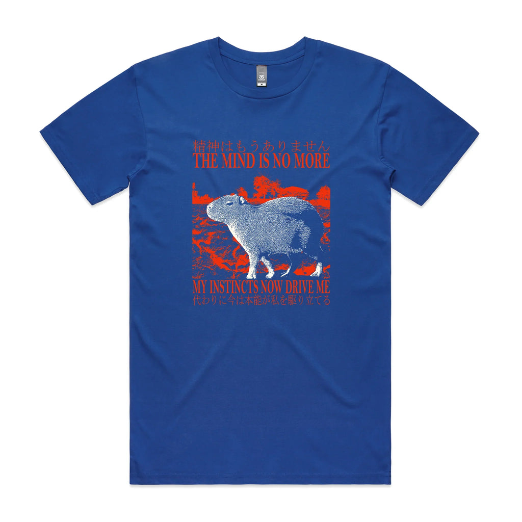 The Mind Is No More Tee Hoodie, Sweatshirt | CiraTrend.com (Image 5)