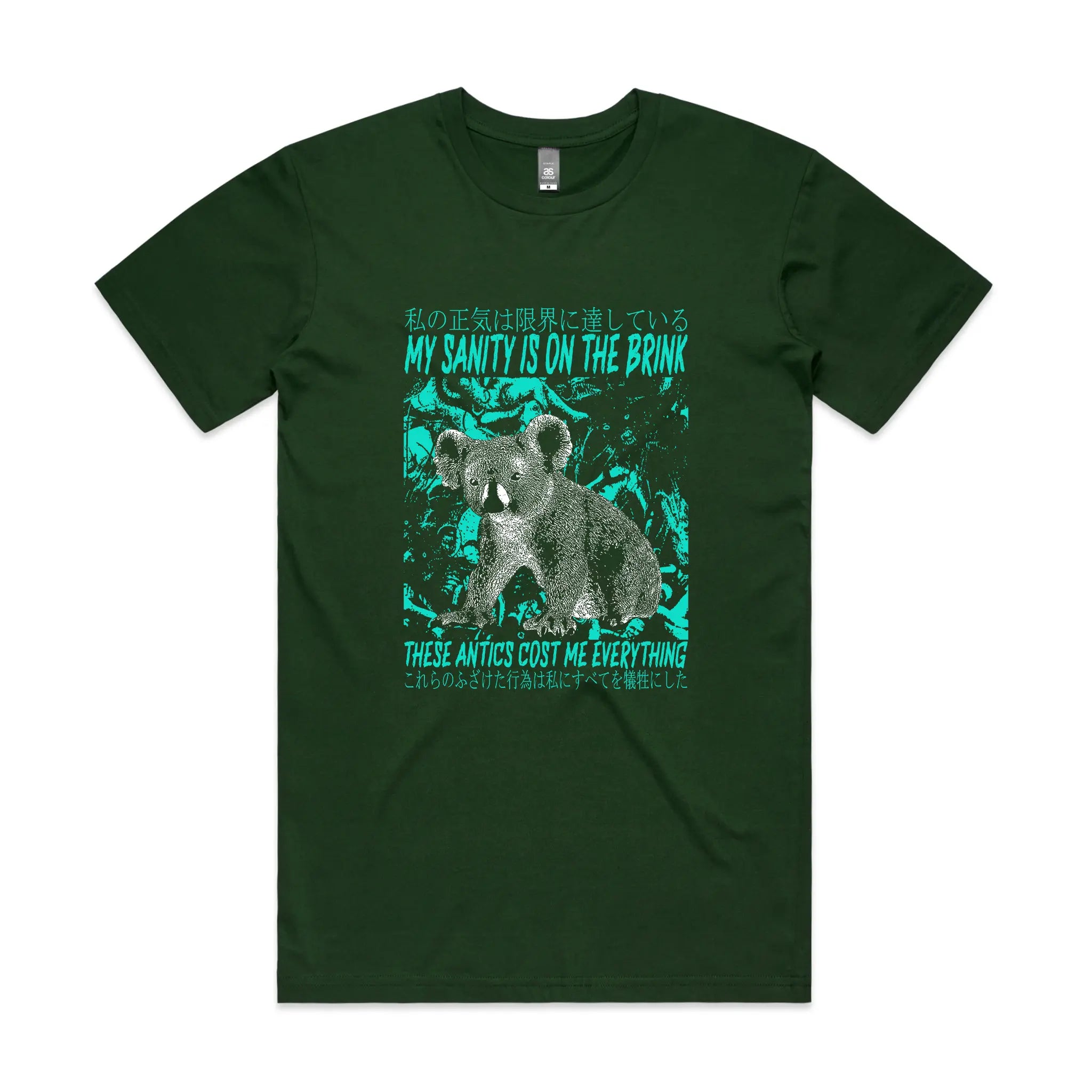 These Antics Cost Me Everything Tee Hoodie, Sweatshirt | CiraTrend.com (Image 2)