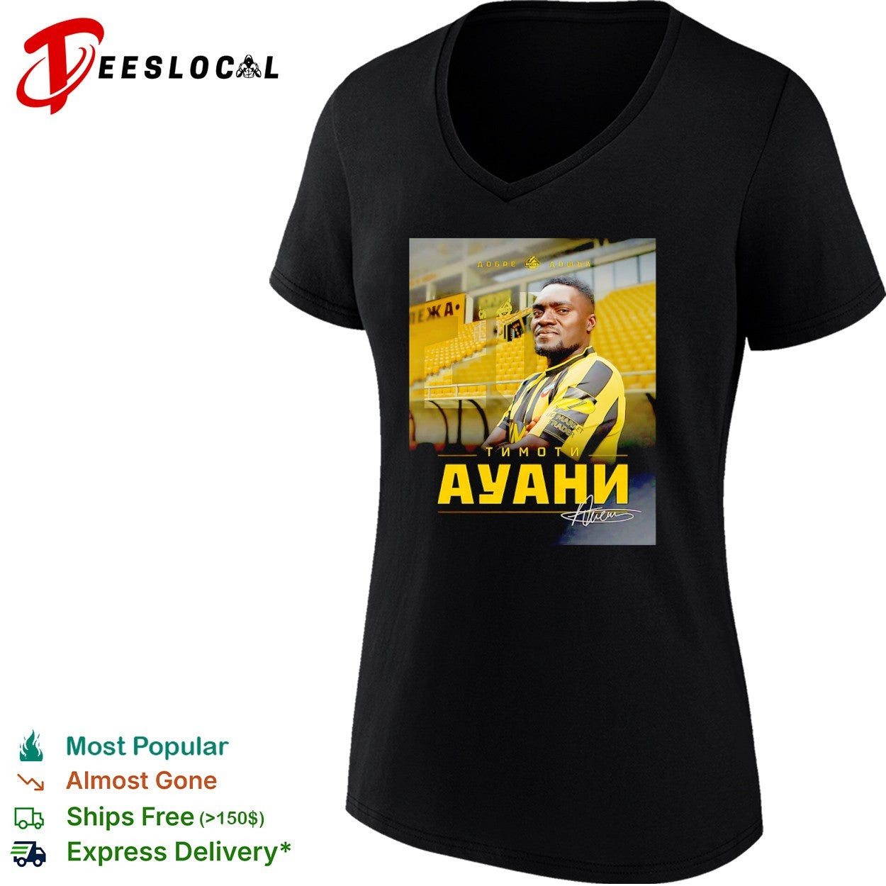 Timothy Awany Botev Plovdiv Parva Liga Dobre Doshul Timoti Auani football shirt