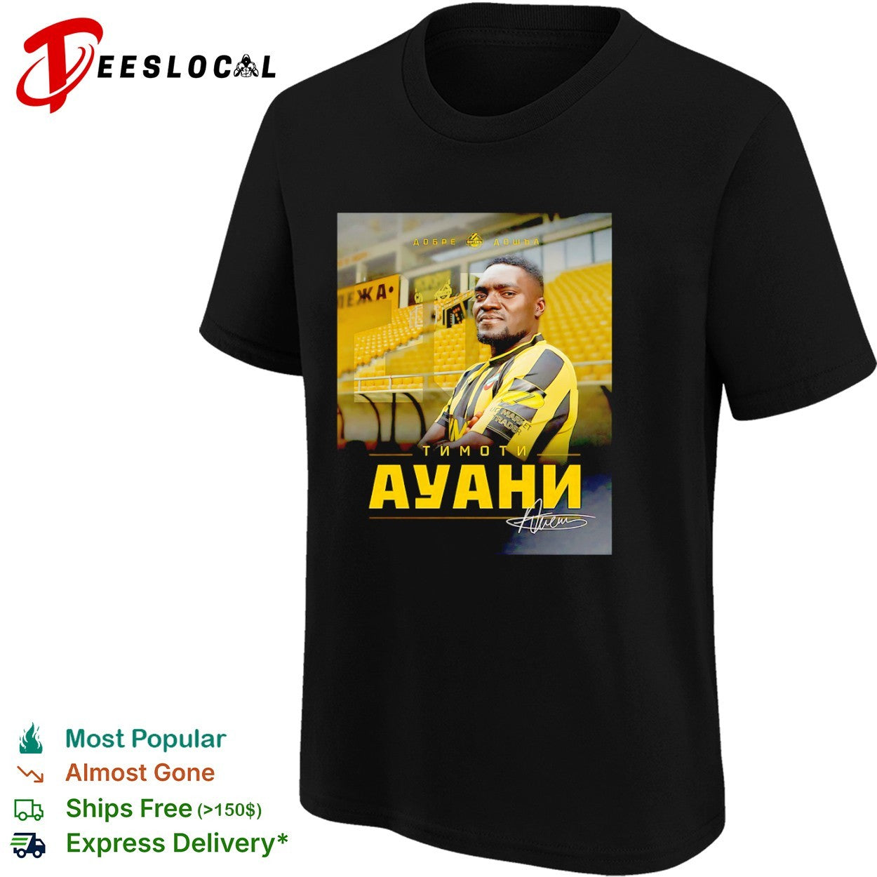 Timothy Awany Botev Plovdiv Parva Liga Dobre Doshul Timoti Auani football shirt