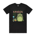 Toadtoro Tee Hoodie, Sweatshirt | CiraTrend.com (Image 1)