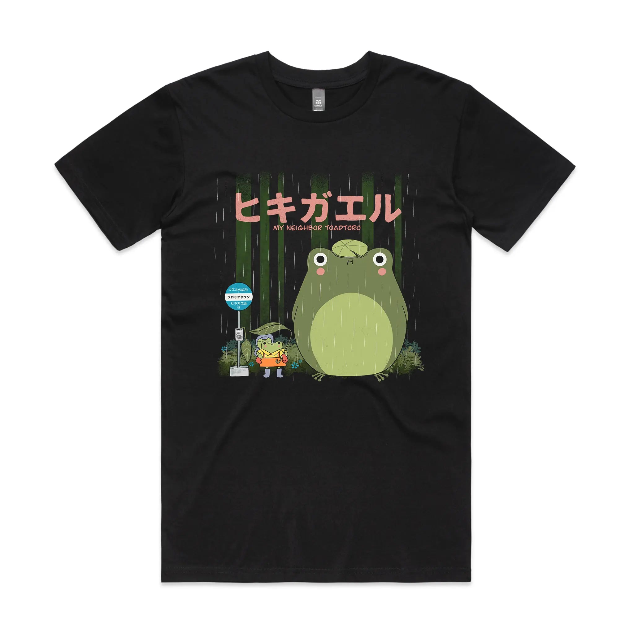 Toadtoro Tee Hoodie, Sweatshirt | CiraTrend.com (Image 1)