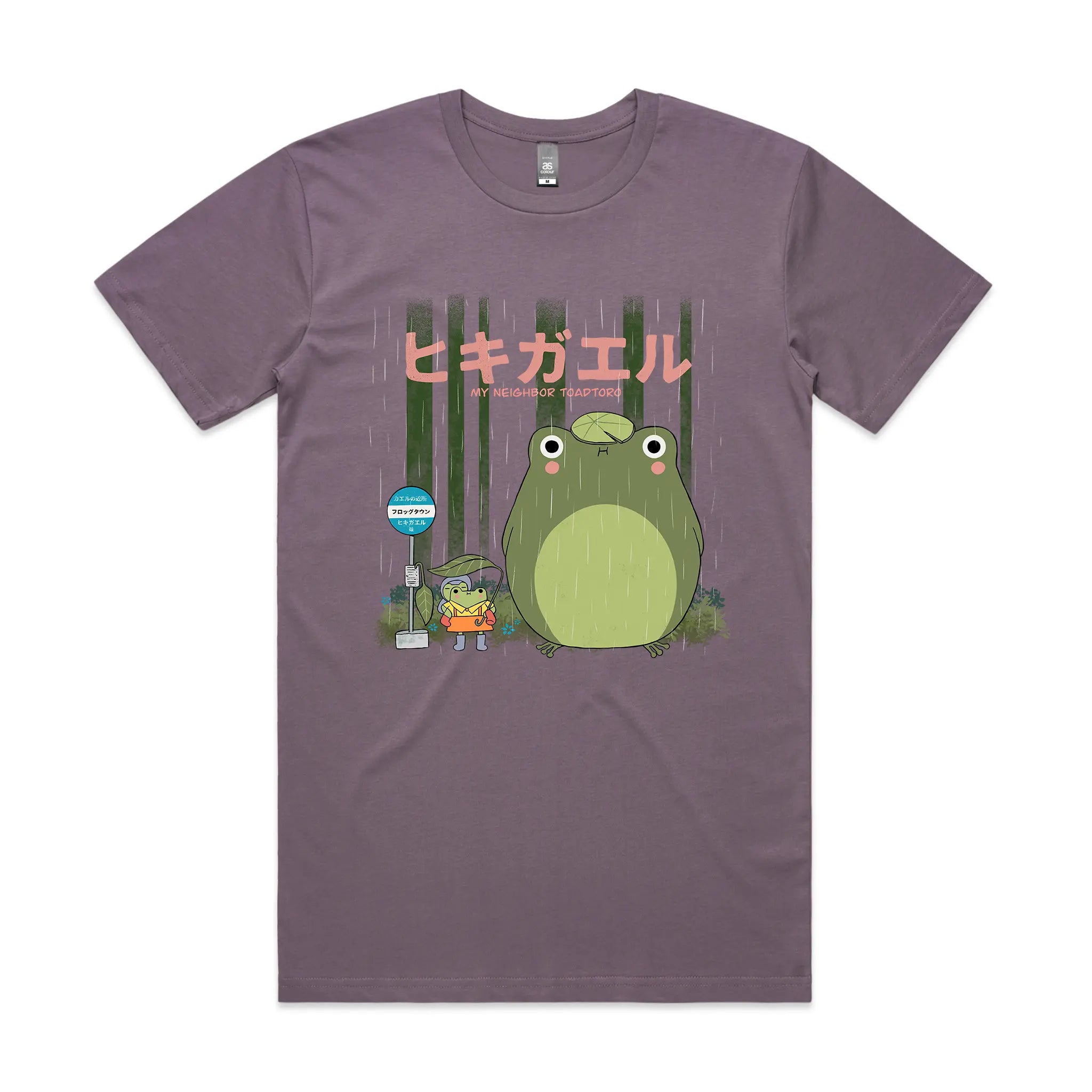Toadtoro Tee Hoodie, Sweatshirt | CiraTrend.com (Image 2)