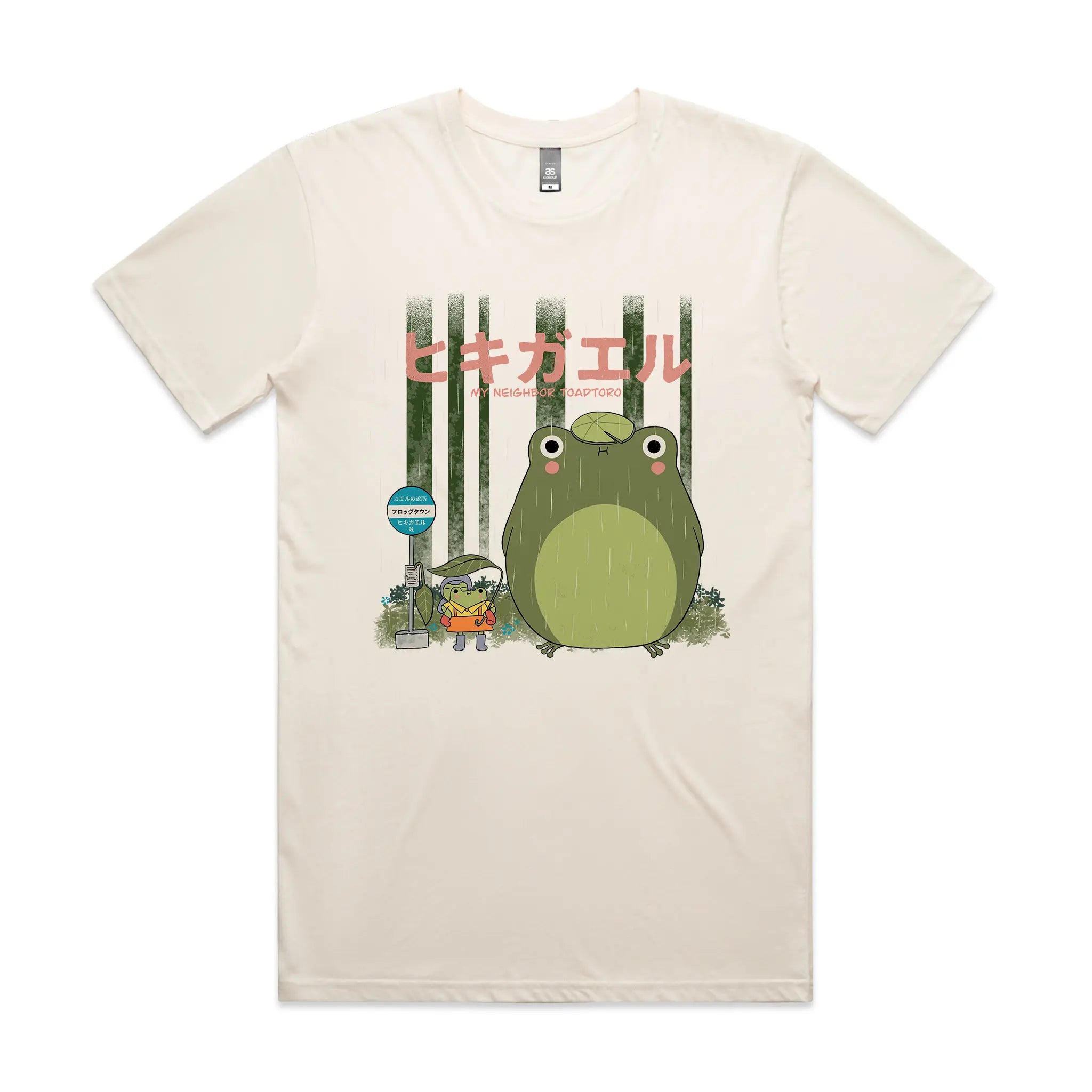 Toadtoro Tee Hoodie, Sweatshirt | CiraTrend.com (Image 4)