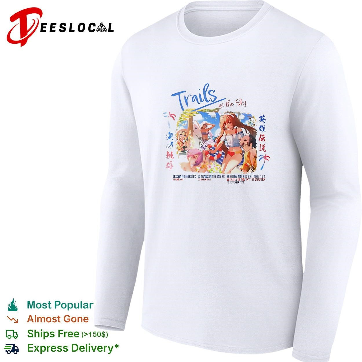 Trails in the Sky Summer vintage shirt