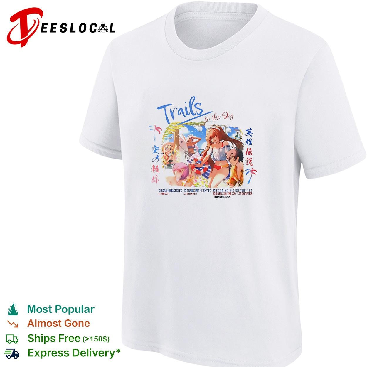 Trails in the Sky Summer vintage shirt
