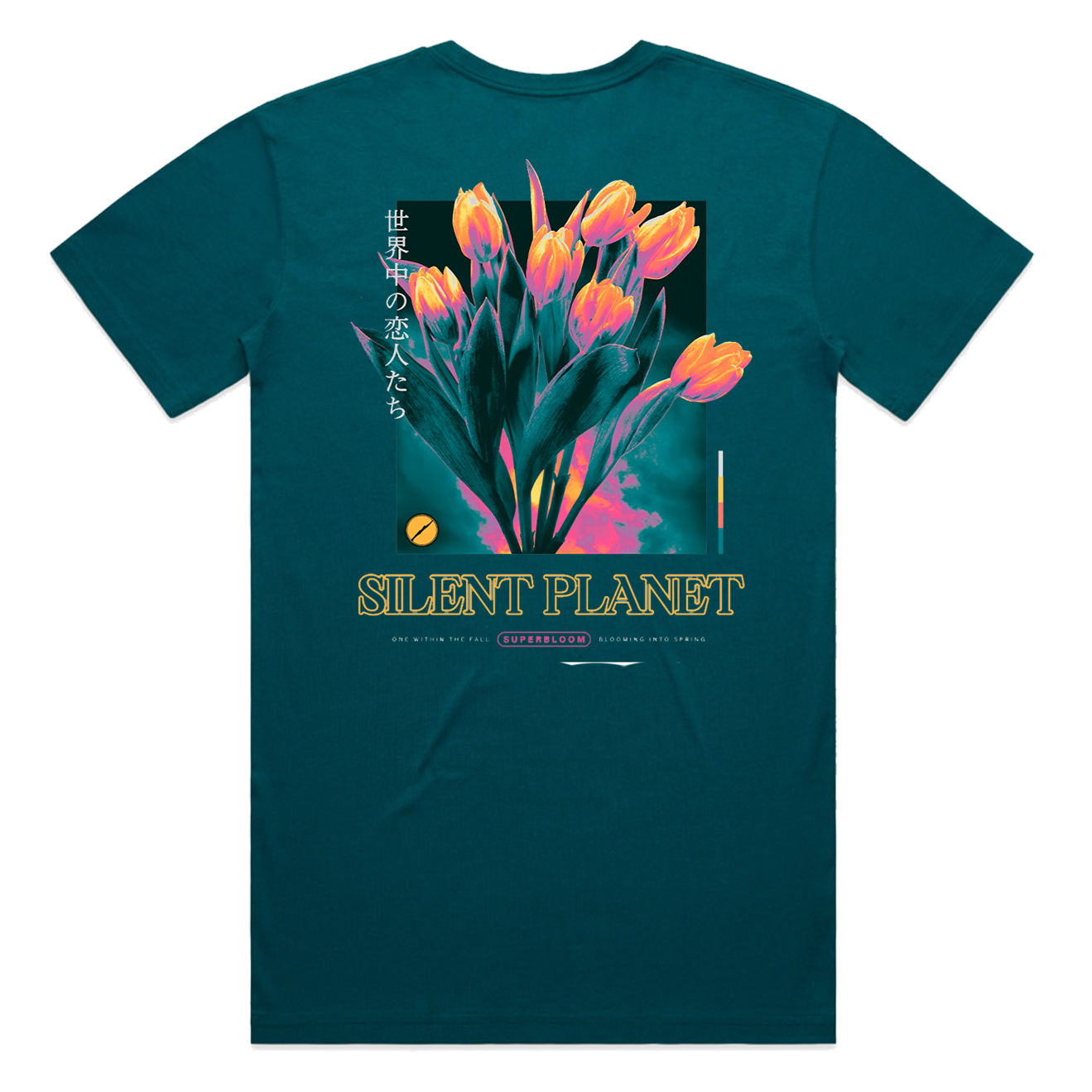 "Tulip" T-Shirt Hoodie, Sweatshirt | CiraTrend.com (Image 1)