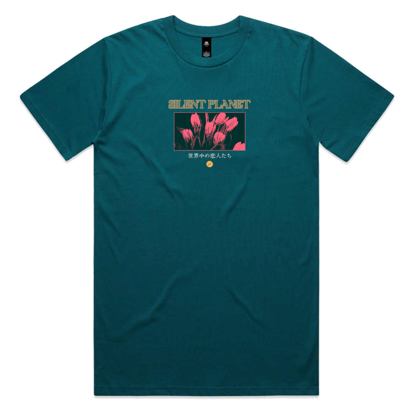 "Tulip" T-Shirt Hoodie, Sweatshirt | CiraTrend.com (Image 2)