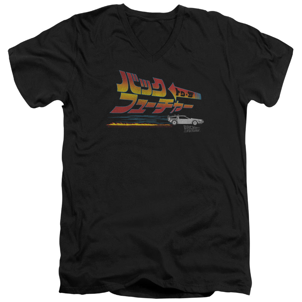 Back To The Future Japanese Delorean Mens Slim Fit V-Neck T Shirt Black Hoodie, Sweatshirt | CiraTrend.com