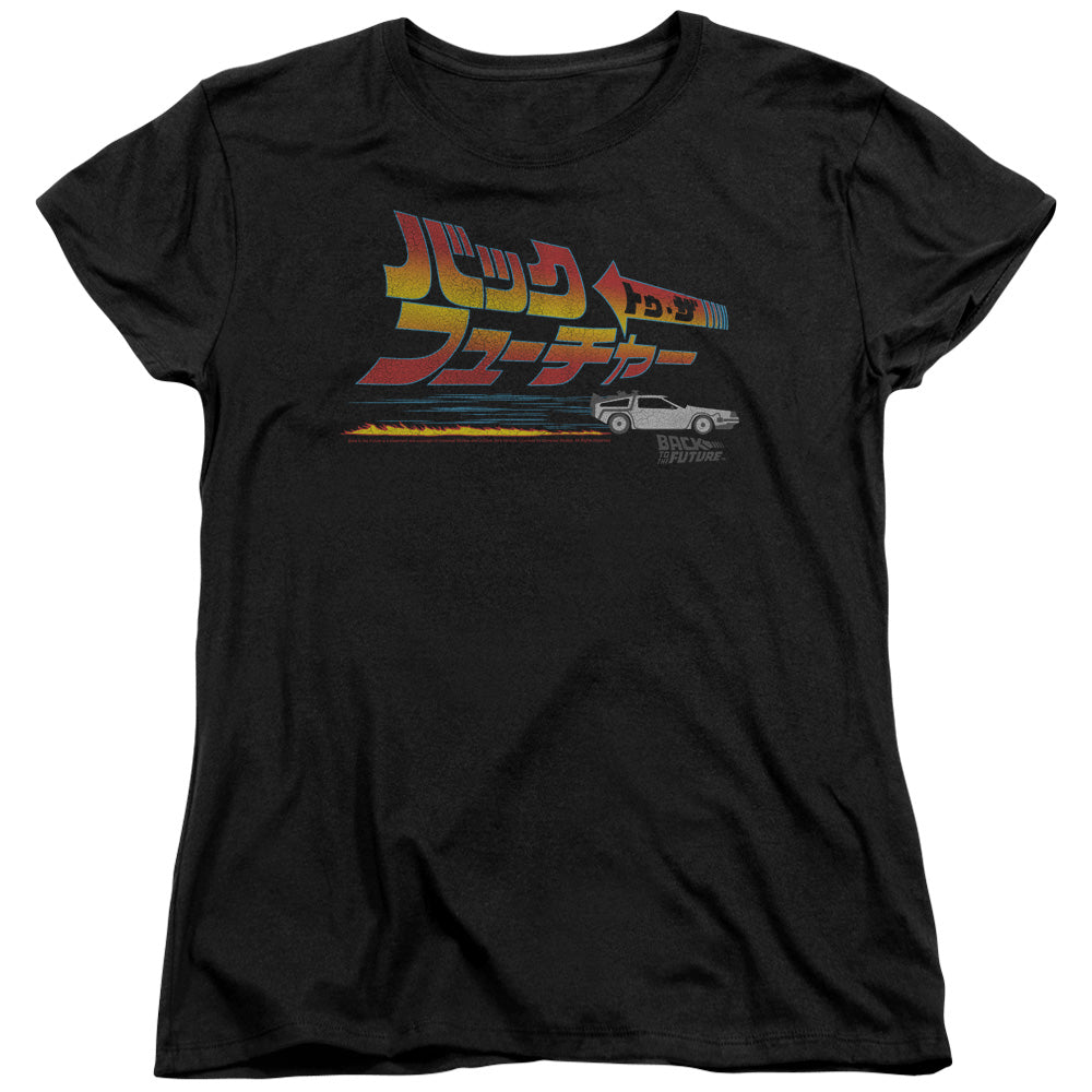 Back To The Future Japanese Delorean Womens T Shirt Black Hoodie, Sweatshirt | CiraTrend.com