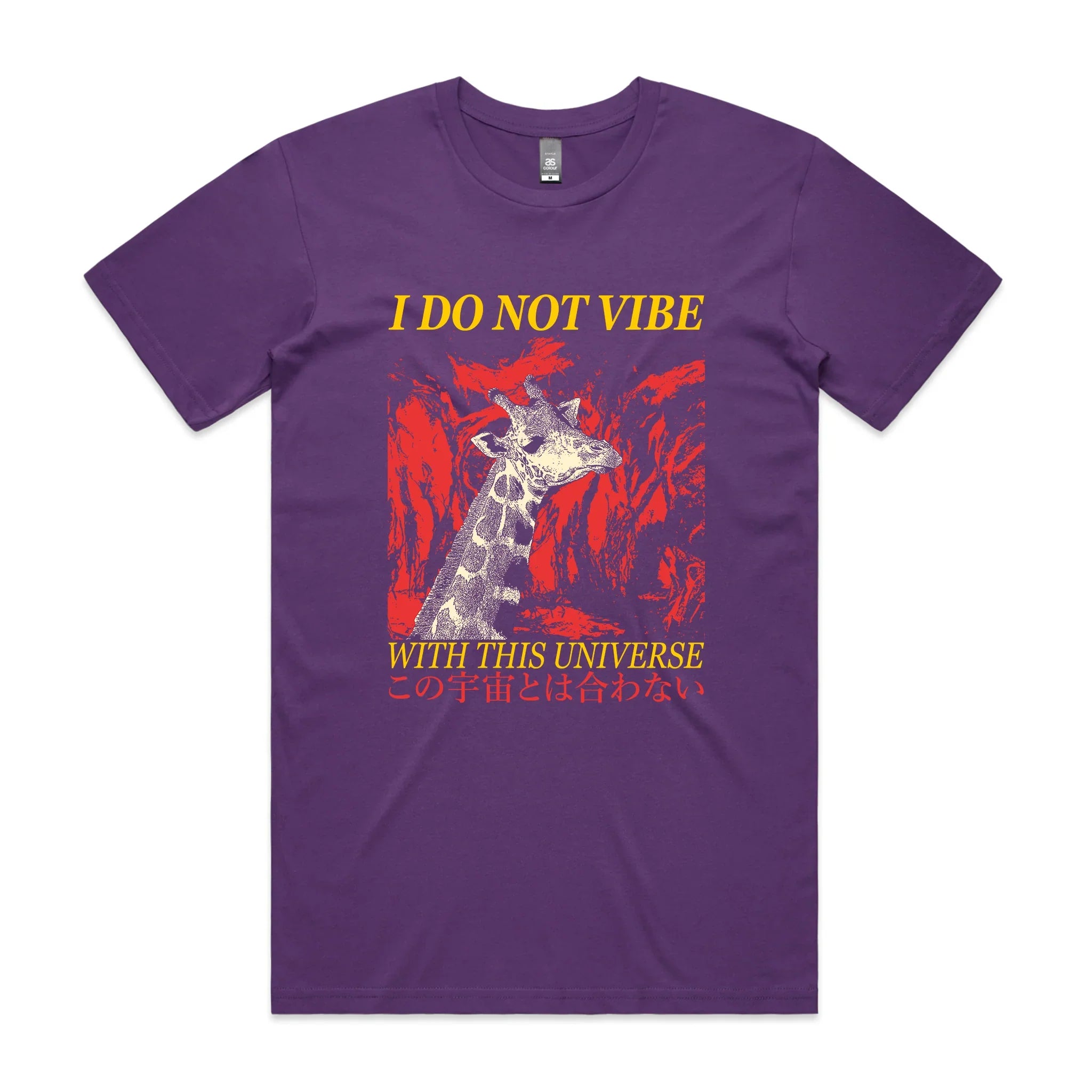 Vibe With This Universe Tee Hoodie, Sweatshirt | CiraTrend.com (Image 5)