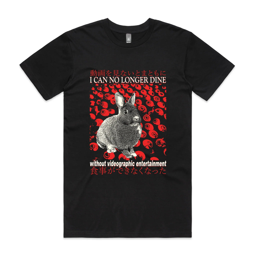 Videographic Entertainment Tee Hoodie, Sweatshirt | CiraTrend.com (Image 1)