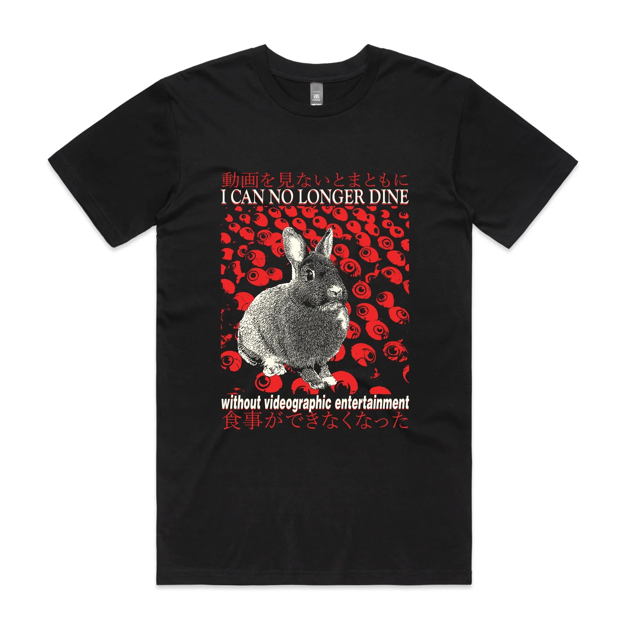 Videographic Entertainment Tee Hoodie, Sweatshirt | CiraTrend.com (Image 1)