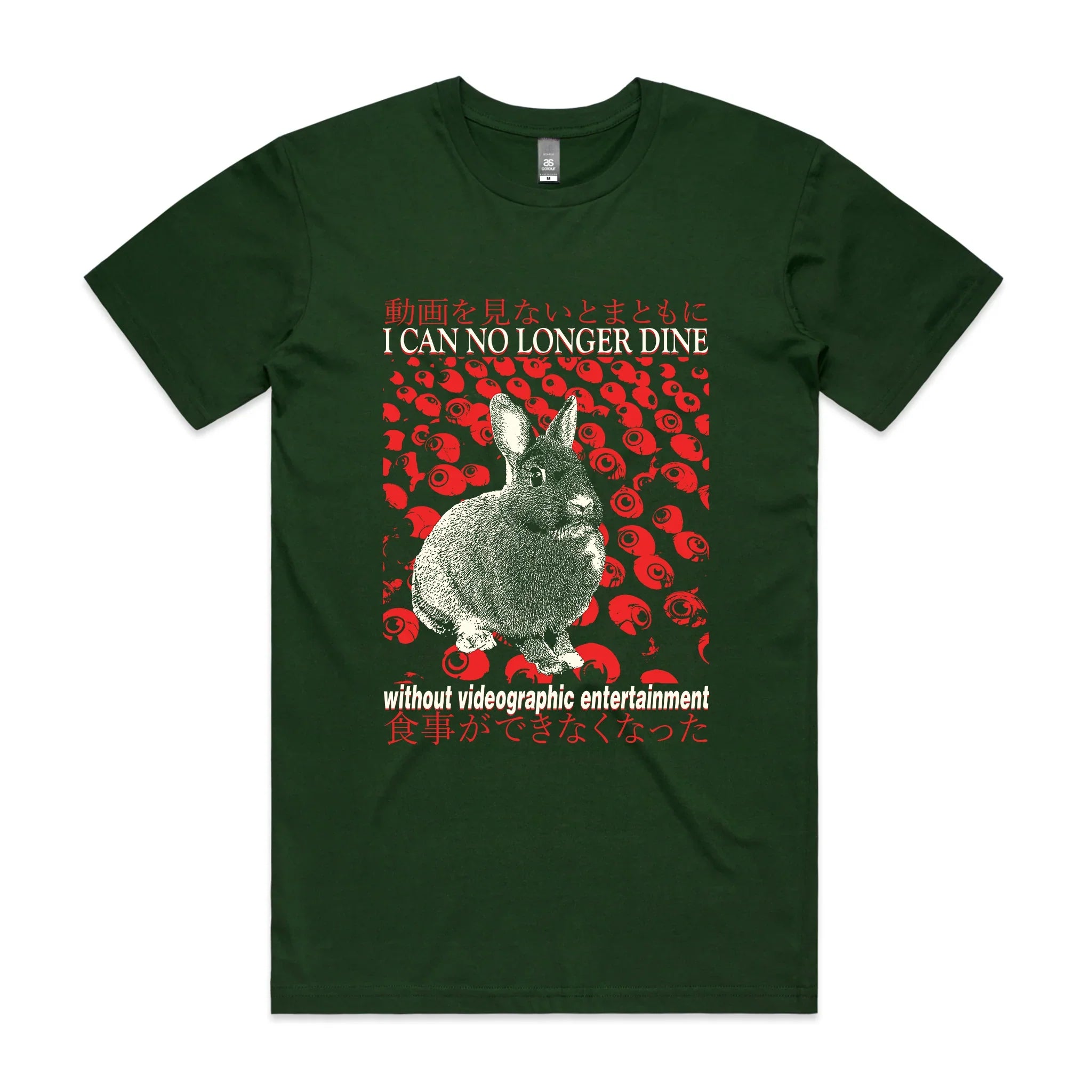 Videographic Entertainment Tee Hoodie, Sweatshirt | CiraTrend.com (Image 4)