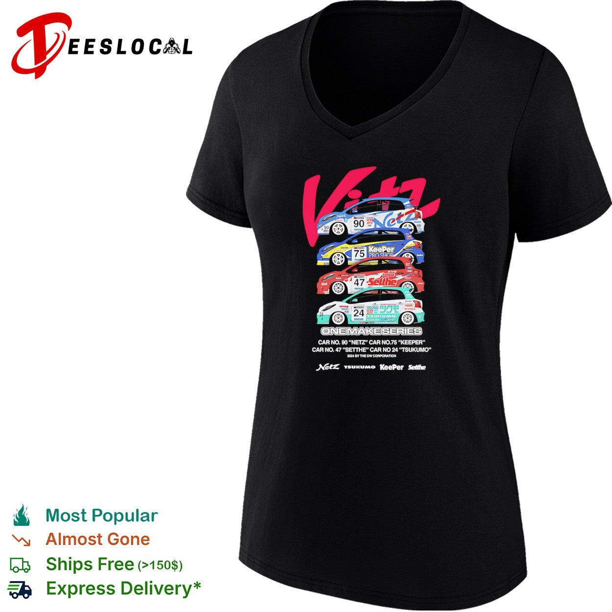 Vitz One Make Series Netze Keeper Setthe Tsukumo Car 90 75 47 24 racing car shirt