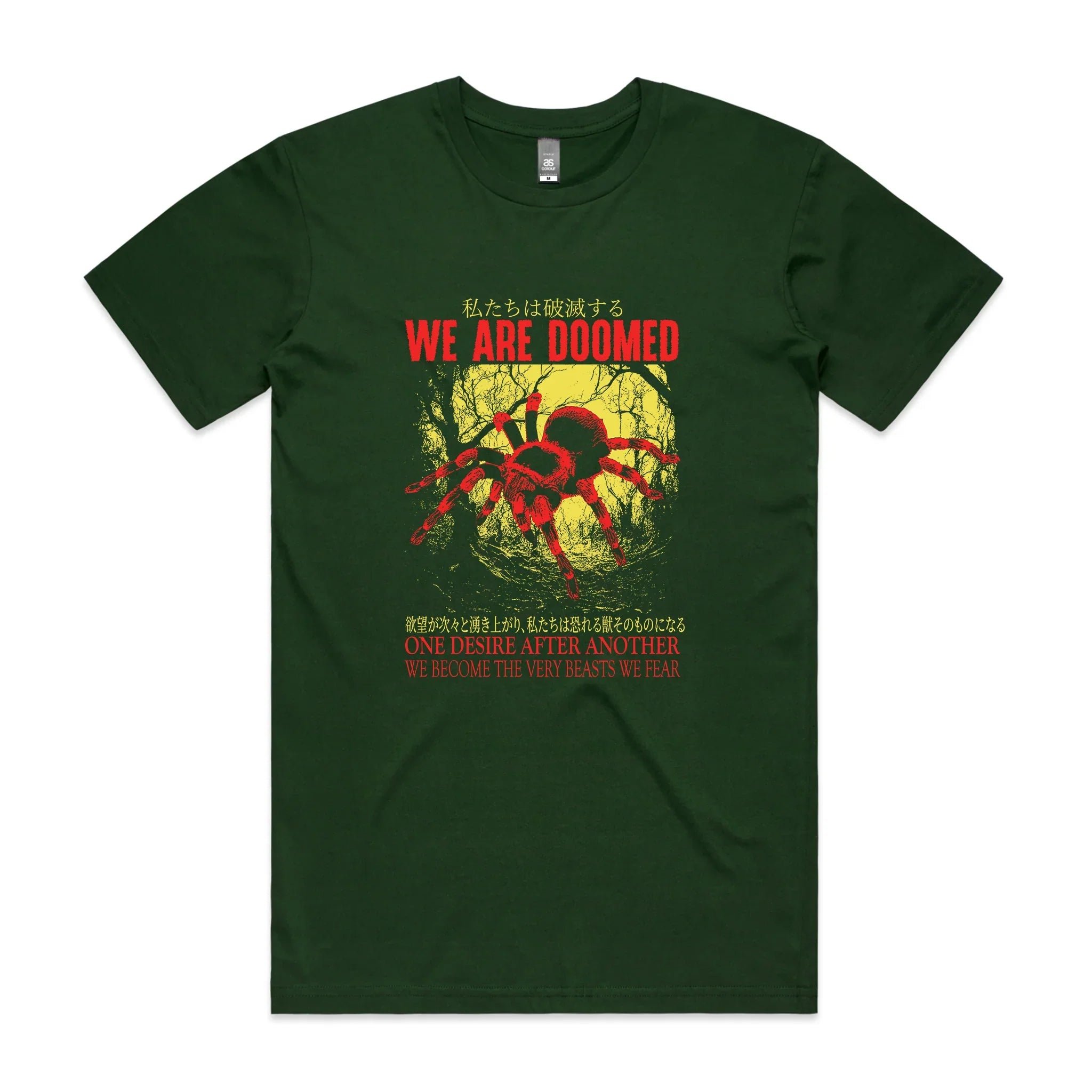 We Are Doomed Tee Hoodie, Sweatshirt | CiraTrend.com (Image 4)