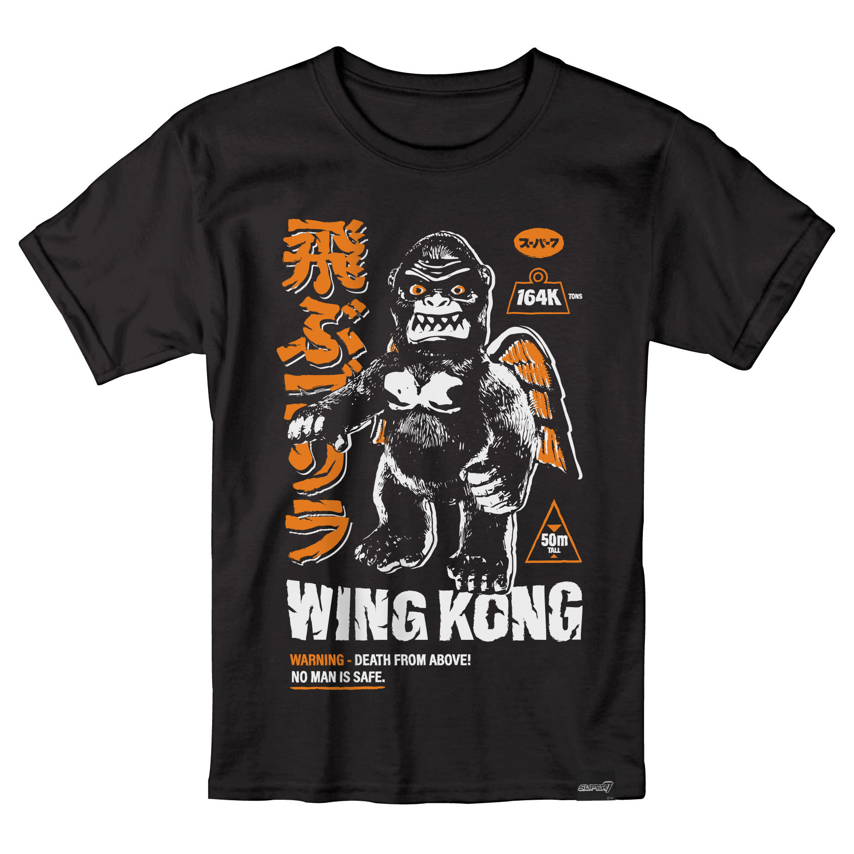 Super7 T-Shirt - Wing Kong Kaiju Hoodie, Sweatshirt | CiraTrend.com