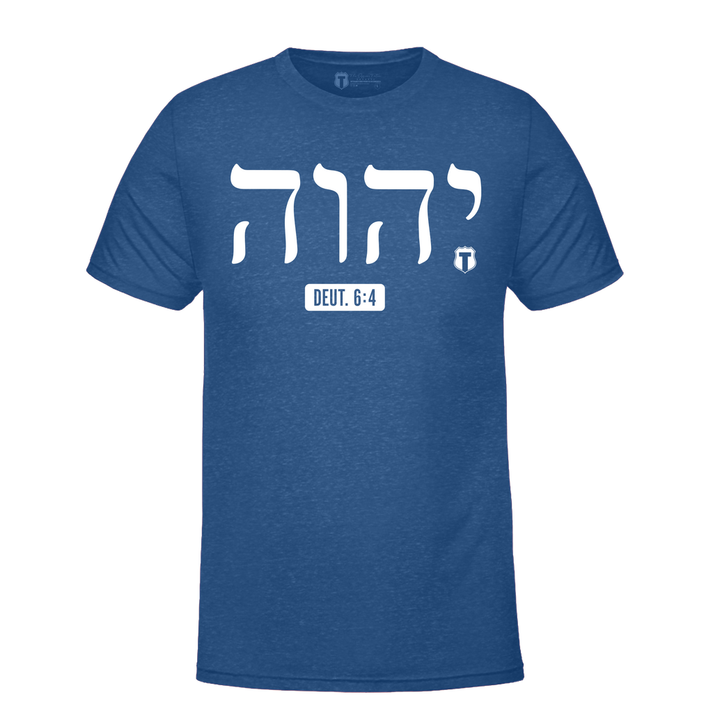 YHWH T-Shirt Hoodie, Sweatshirt | CiraTrend.com (Image 2)
