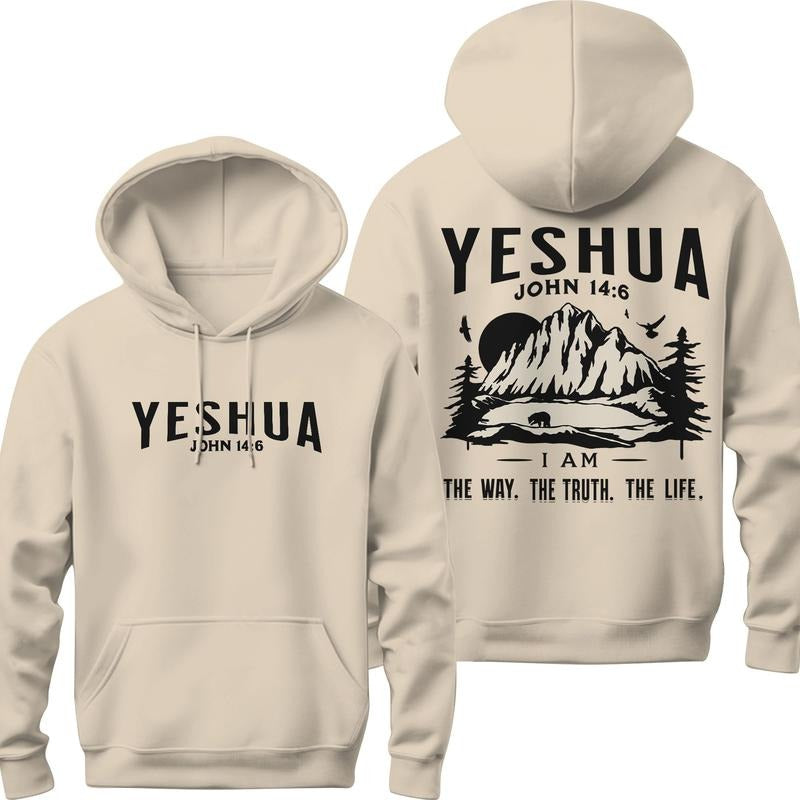 Yeshua Christian Hoodie Jesus Clothes Christian Streetwear Apparel Bible Verse shirt Merch