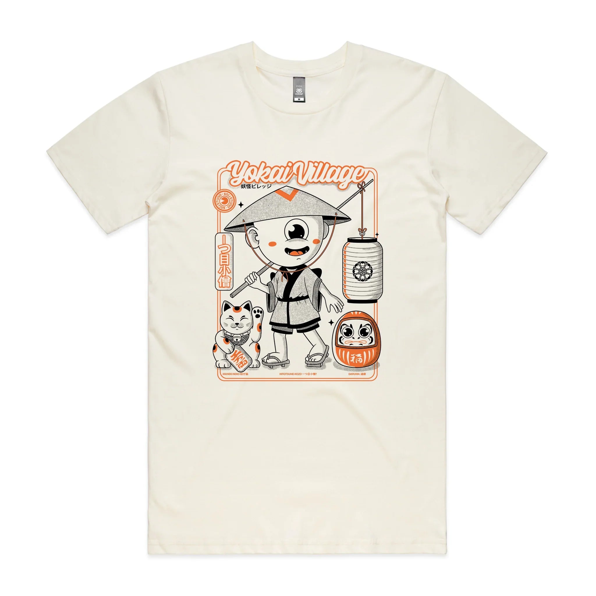Yokai Village Tee Hoodie, Sweatshirt | CiraTrend.com (Image 1)