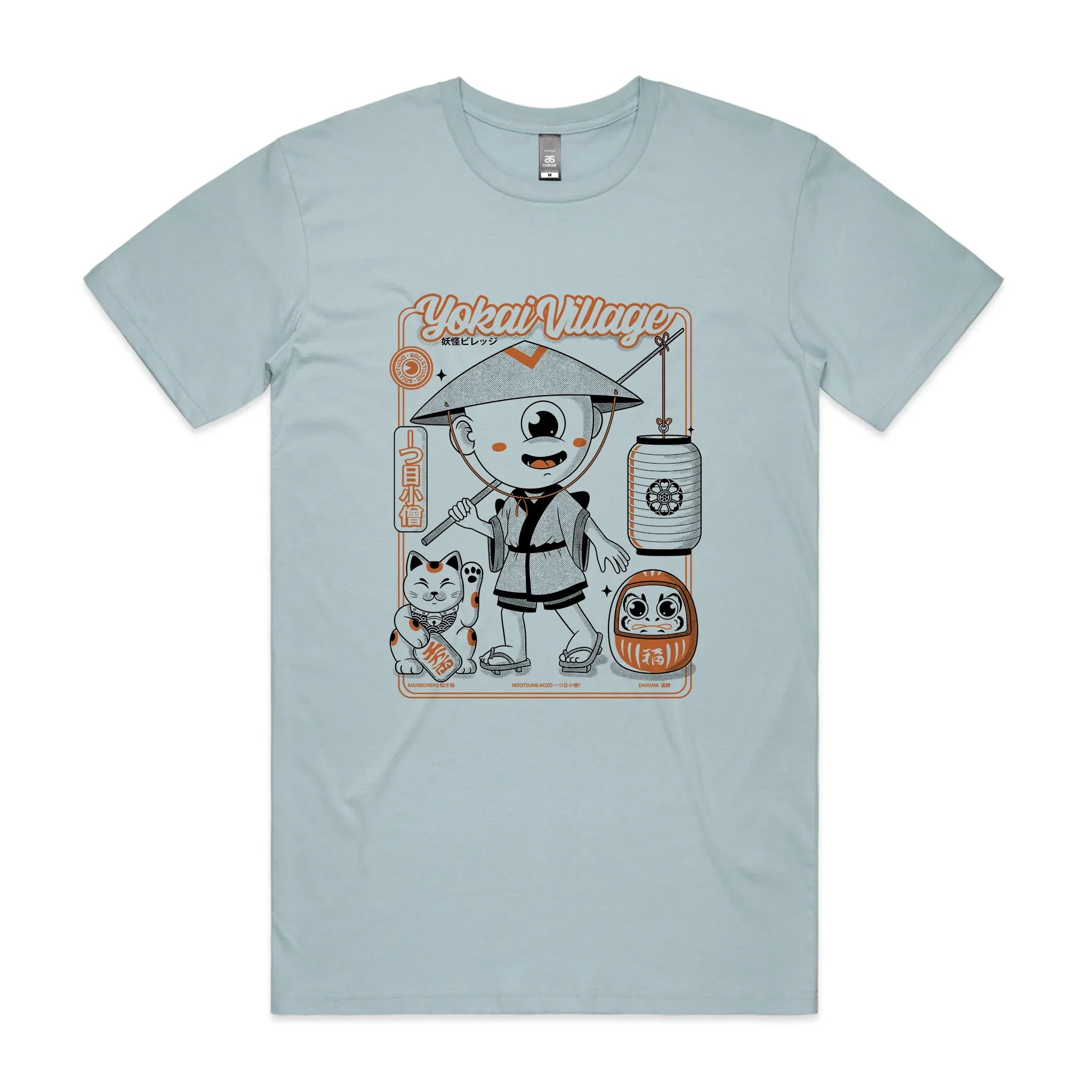 Yokai Village Tee Hoodie, Sweatshirt | CiraTrend.com (Image 4)