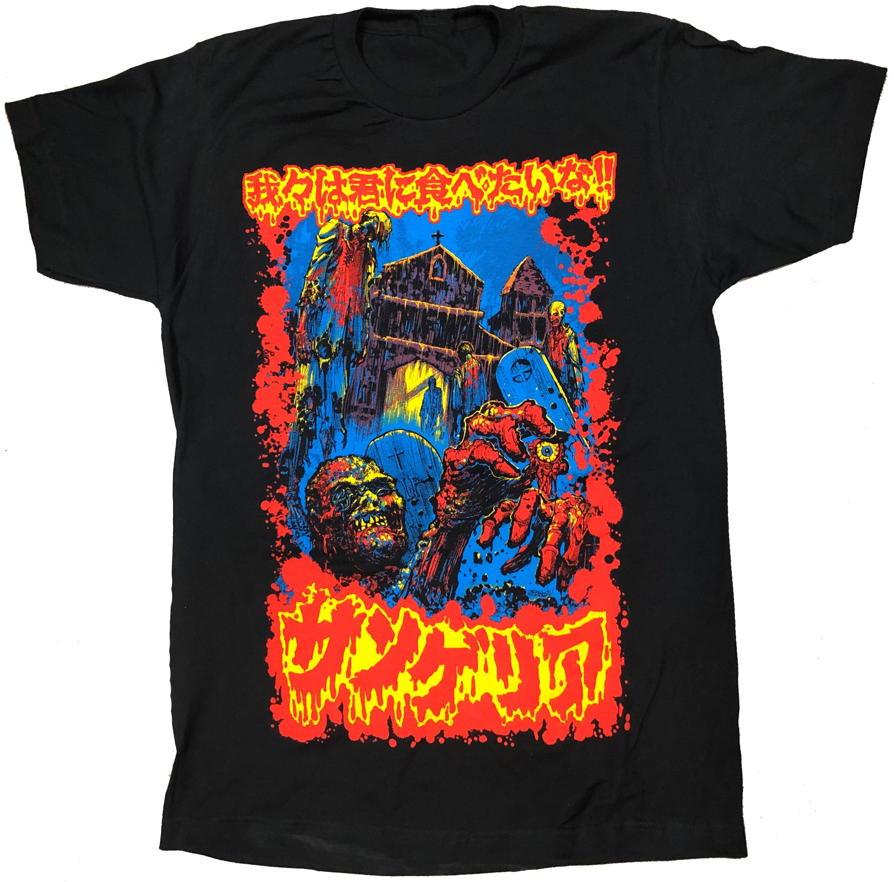 ZOMBIE 2  SANGUELLA SHIRT Hoodie, Sweatshirt | CiraTrend.com (Image 1)
