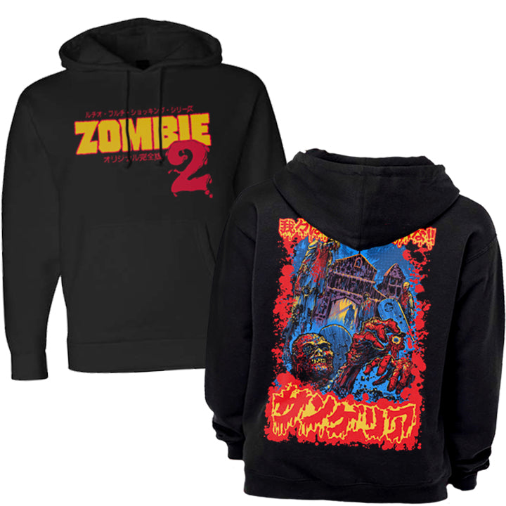 ZOMBIE 2 PULLOVER HOODIE T-Shirts, Sweatshirt | CiraTrend.com