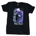 Tokyo Ghoul Ghoul Purple Shaded Kanji Box T-Shirts, Hoodie, Sweatshirt