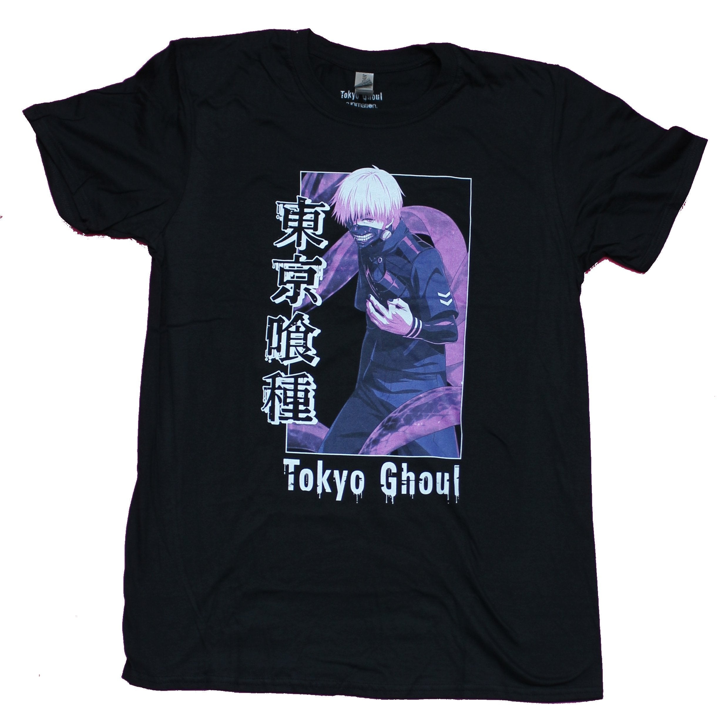 Tokyo Ghoul Ghoul Purple Shaded Kanji Box T-Shirts, Hoodie, Sweatshirt