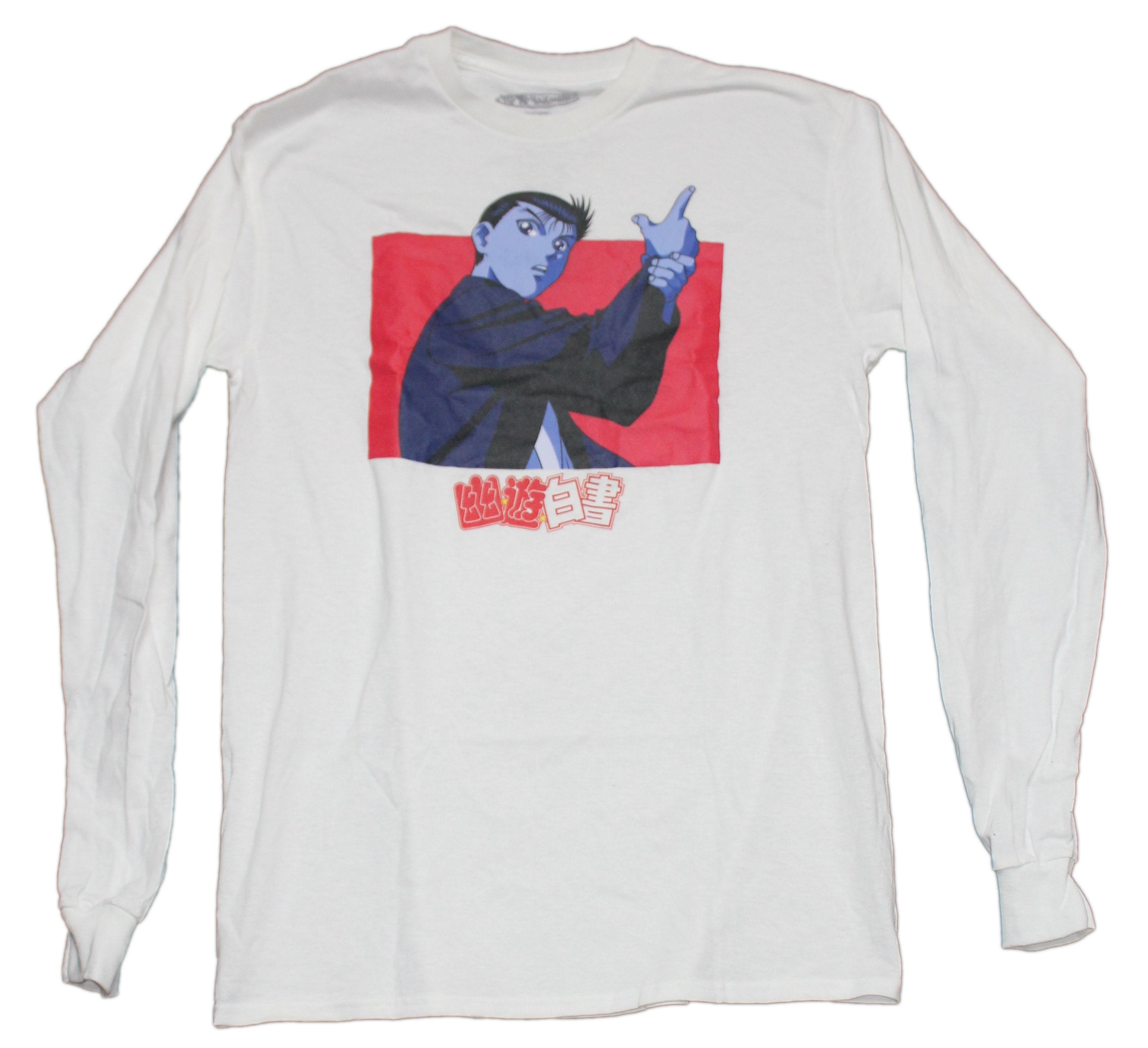 Yu Yu Hakusho Long Sleeve Yuske Hand Red Box T-Shirts, Hoodie, Sweatshirt