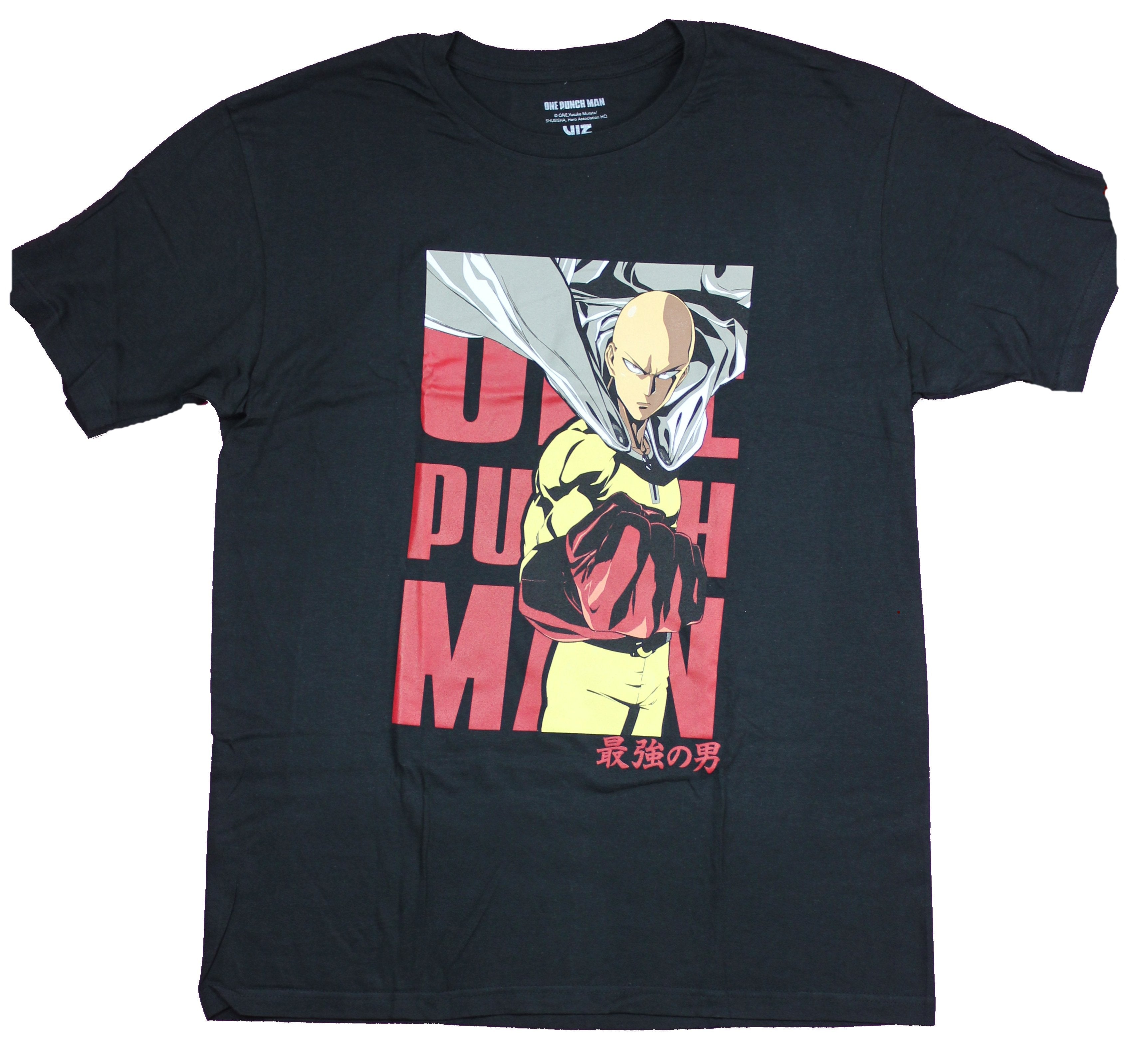 One Punch Man Mens T-Shirt - Serious Punch Over Name Drop Image Hoodie, Sweatshirt | CiraTrend.com