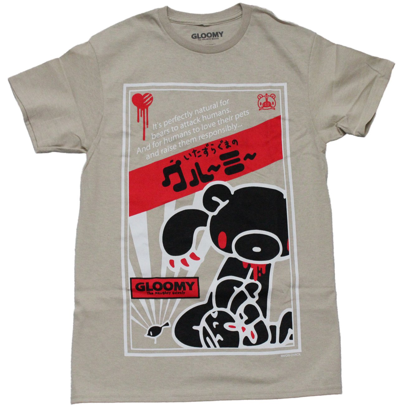Gloomy Mens T-Shirt -  It's Perfectly Natural For Bears to Attack Humans Hoodie, Sweatshirt | CiraTrend.com