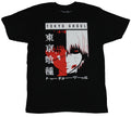 Tokyo Ghoul Mens T-Shirt - Red & White Part Human Part Ghoul Image Hoodie, Sweatshirt | CiraTrend.com