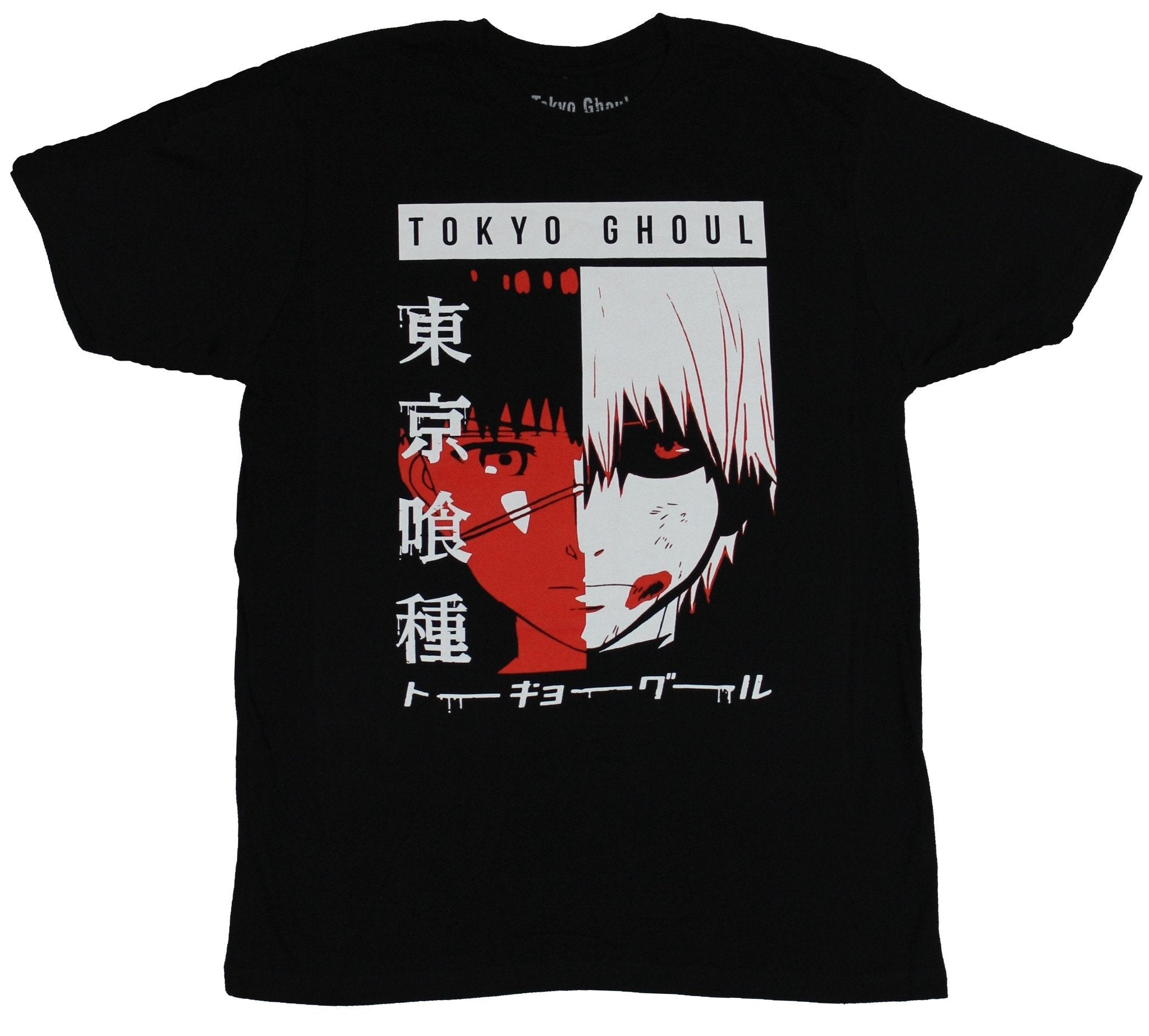 Tokyo Ghoul Mens T-Shirt - Red & White Part Human Part Ghoul Image Hoodie, Sweatshirt | CiraTrend.com