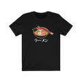 Ramen V2 Unisex Tee Hoodie, Sweatshirt | CiraTrend.com (Image 1)