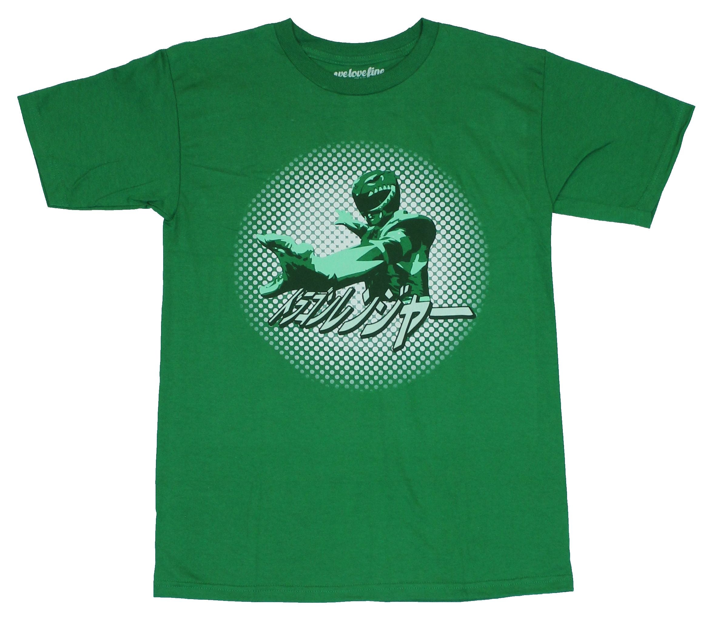 Mighty Morphin Power Rangers Mens T-Shirt - Green Ranger Attack Japaneese Style Hoodie, Sweatshirt | CiraTrend.com