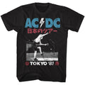 AC/DC - Tokyo '81 Boyfriend Tee Hoodie, Sweatshirt | CiraTrend.com