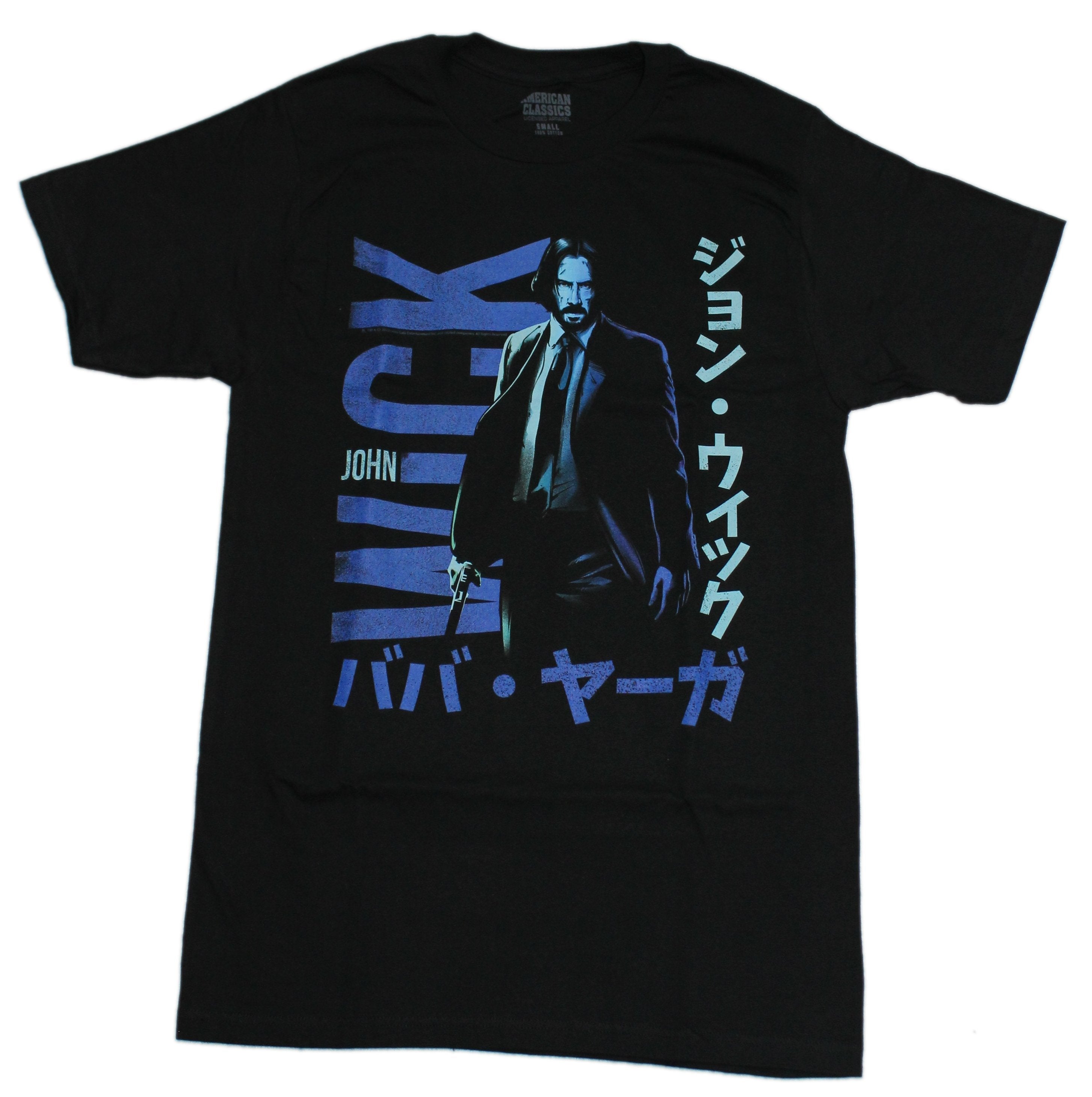 John Wick Mens T-Shirt  - Blue Tinted Kanji Image Hoodie, Sweatshirt | CiraTrend.com