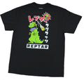 Rugrats Mens T-Shirt- Reptar Meteor Strike Below Kanji Image Hoodie, Sweatshirt | CiraTrend.com