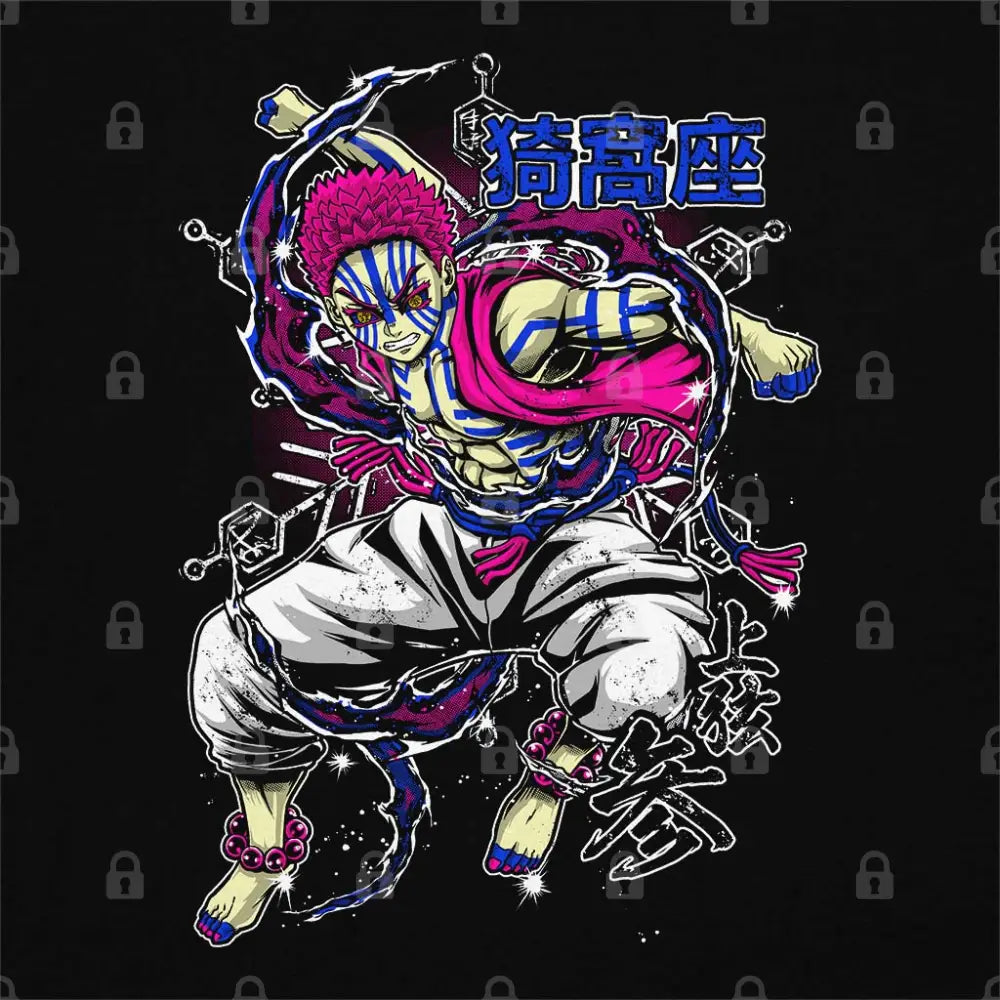 Akaza T-Shirt Hoodie, Sweatshirt | CiraTrend.com (Image 1)