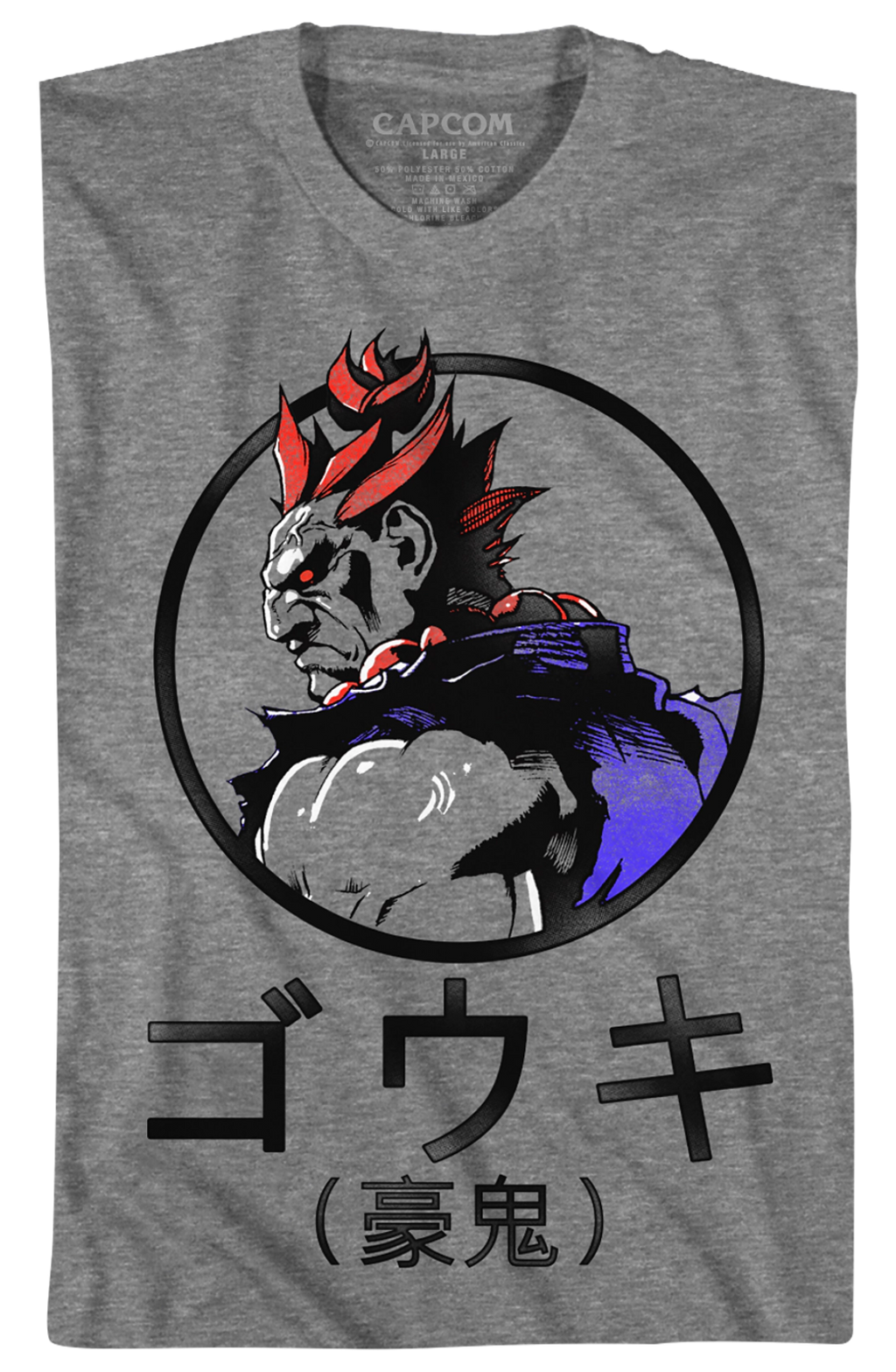 Akuma Gouki Street Fighter T-Shirt Hoodie, Sweatshirt | CiraTrend.com (Image 2)