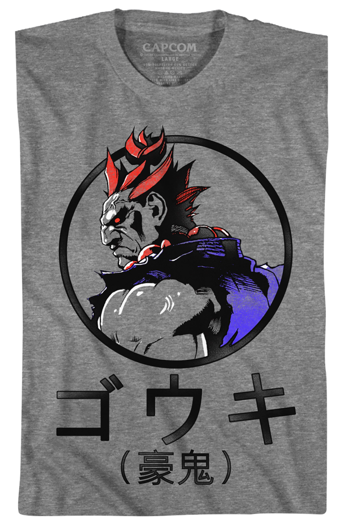 Akuma Gouki Street Fighter T-Shirt Hoodie, Sweatshirt | CiraTrend.com (Image 2)