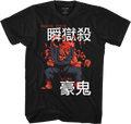 Akuma Japanese Text Street Fighter T-Shirt Hoodie, Sweatshirt | CiraTrend.com (Image 1)